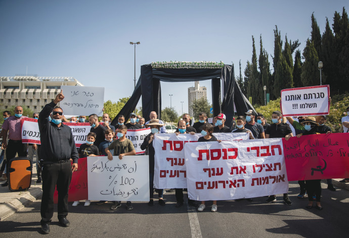 מחאת אולמות האירועים בחודש יולי בירושלים (צילום:  יונתן זינדל, פלאש 90)