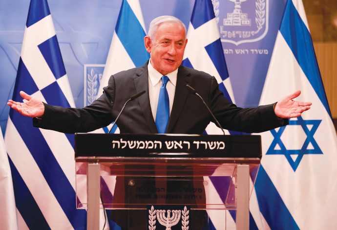 ראש הממשלה בנימין נתניהו (צילום:  Getty images)