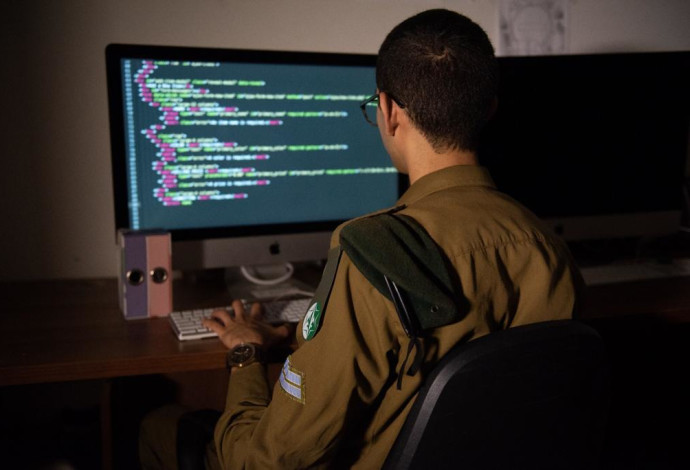 מסווג (אילוסטרציה) (צילום:  דובר צה"ל)