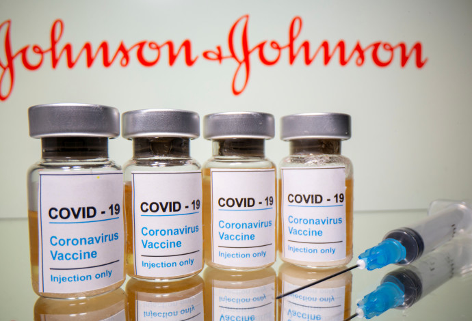 חיסון לקורונהשל ג'ונסון אנד ג'ונסון  (צילום:  REUTERS/Dado Ruvic)