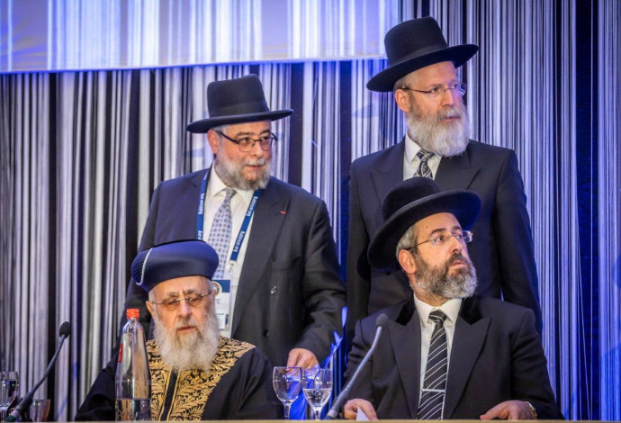 הרבנים הראשיים לישראל וראשי ועידת רבני אירופה (צילום:  אלי איטקין)