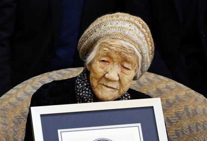 האישה הזקנה בעולם מיפן, קיין טנאקה (צילום:  רויטרס)