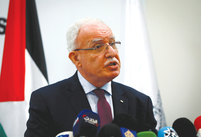 שר החוץ הפלסטיני אל־מאלכי. מידה כנגד מידה (צילום:  STR, פלאש 90)