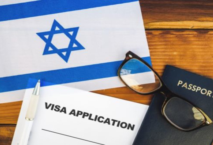 בקשת אשרה לישראל (צילום:  Shutterstock)