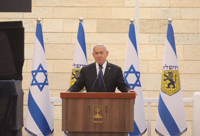 ראש הממשלה בנימין נתניהו בטקס הזיכרון לחללי מערכות ישראל (צילום:  מרק ישראל סלם)