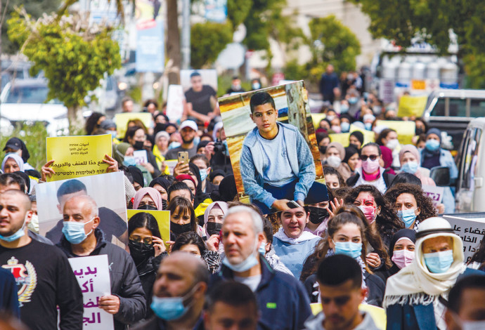 הפגנה בג'לג'וליה בעקבות רצח הנער מוחמד עדס (צילום:  פלאש 90)