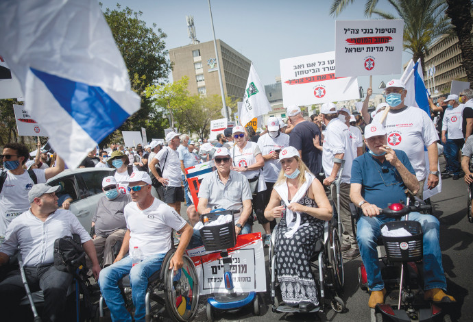 הפגנות נכי צה"ל (צילום:  מרים אלסטר, פלאש 90)