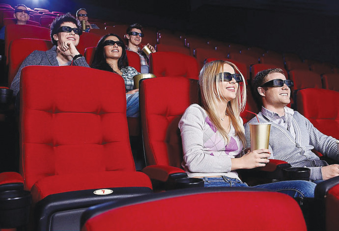 אנשים צופים בסרט בקולנוע, אילוסטרציה (צילום:  ingimage ASAP)