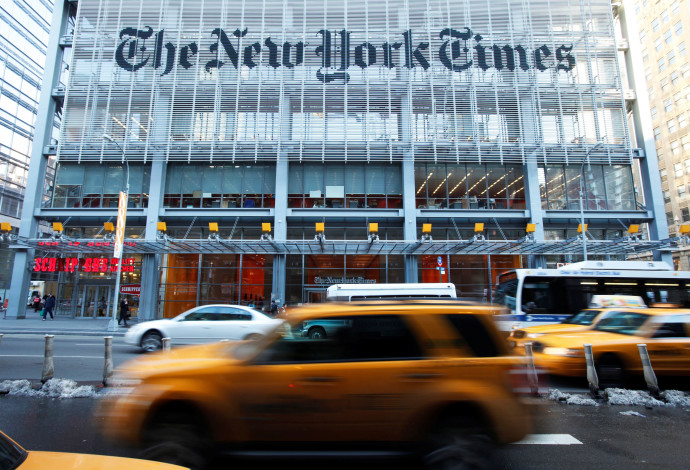 בניין הניו יורק טיימס (צילום:  REUTERS/Lucas Jackson)