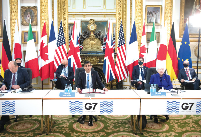 כינוס ה-G7 בלונדון (צילום:  רויטרס)