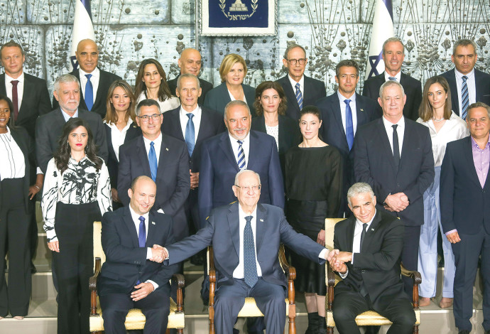 ממשלת ישראל ה-36 (צילום:  יונתן זינדל, פלאש 90)