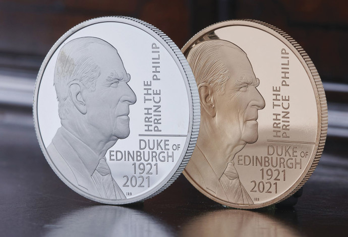 המטבע החדש שהושק לזכר הנסיך פיליפ (צילום:  צילום מתוך Royal Mint)