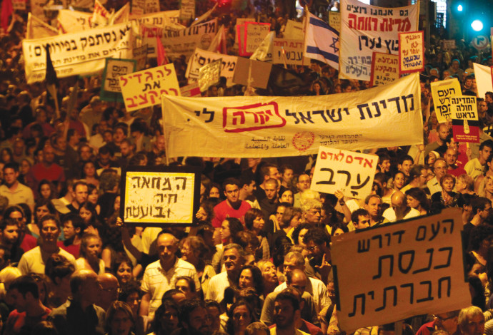 המחאה החברתית 2011 (צילום:  מרים אלסטר, פלאש 90)