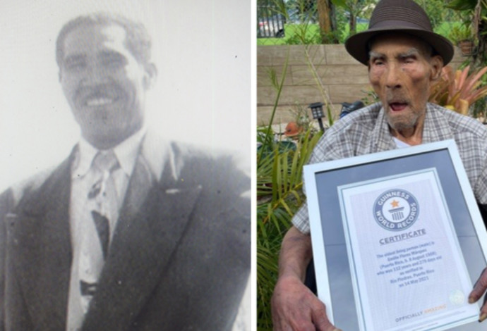 הגבר המבוגר ביותר בעולם (צילום:  Guinness World Records)