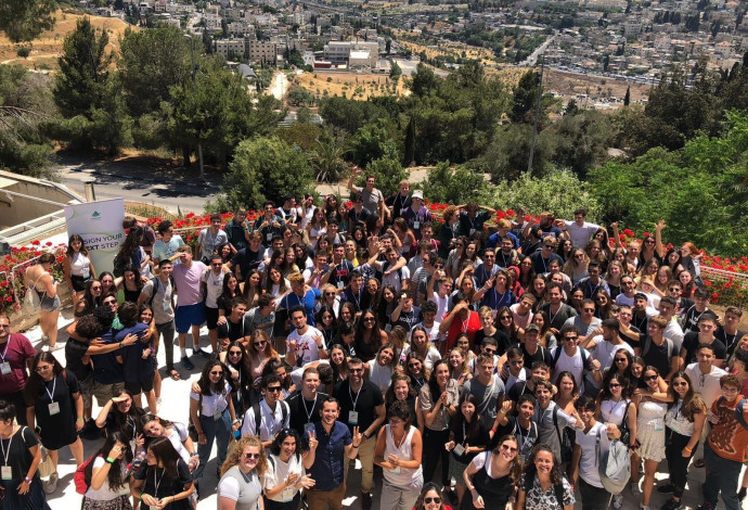 יום עיון לסטודנטים אמריקאים בירושלים (צילום:  באדיבות ארגון "מסע")