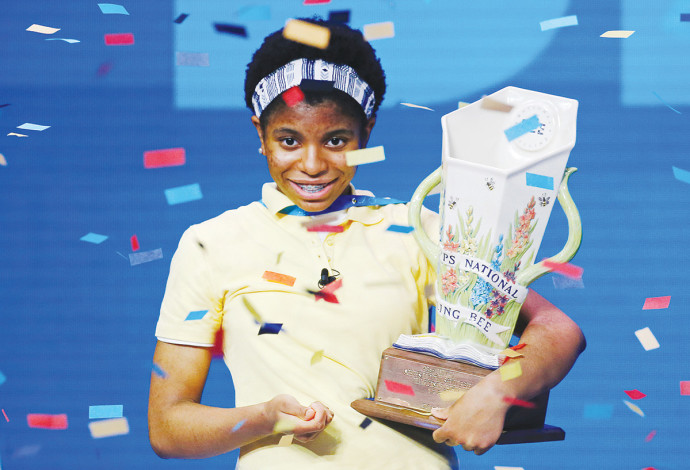זיילה, הזוכה השחורה הראשונה בתחרות האיות המפורסמת של ארה"ב (צילום:  רויטרס)