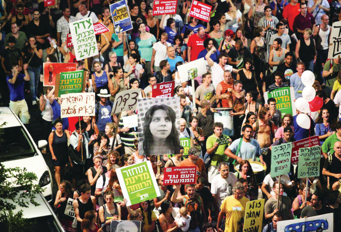 המחאה החברתית, 2011 (צילום:  אריק סולטן)