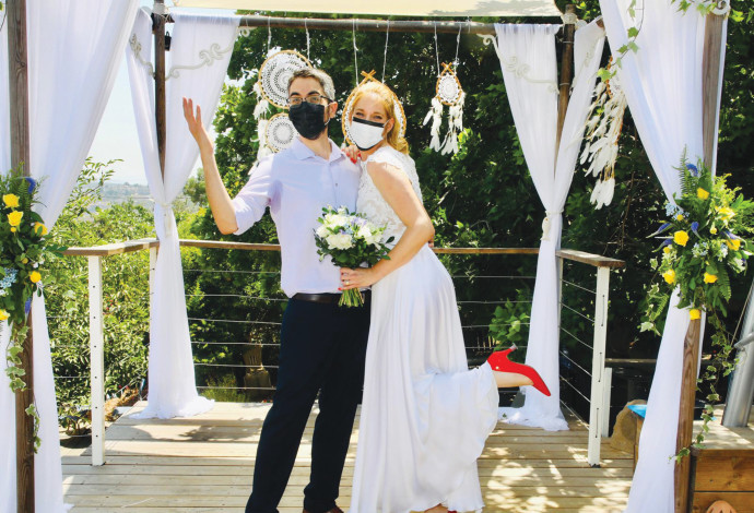 חתונה בקורונה (צילום:  אלוני מור)