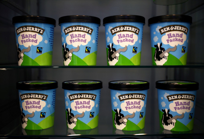 גלידות בן אנד ג'ריס (צילום:  REUTERS/Hannah McKay)