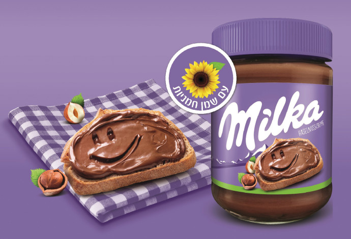 ממרח מילקה (צילום:  Mondelez)