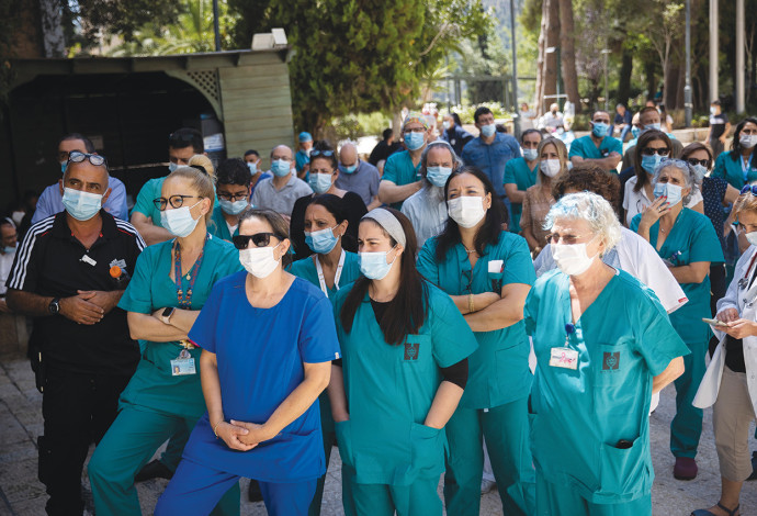שביתת הרופאים והאחיות (צילום:  יונתן זינדל, פלאש 90)