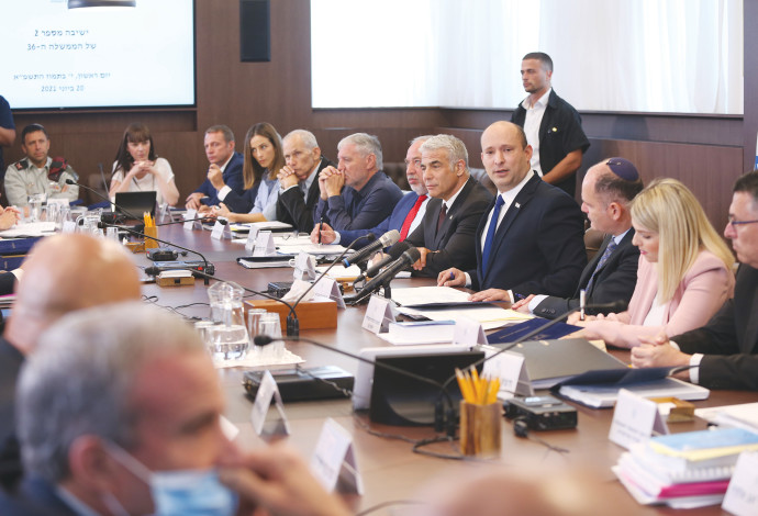ישיבת ממשלת ישראל ה-36 (צילום:  עמית שאבי, פול)