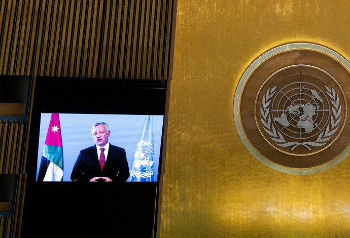 מלך ירדן בעצרת האו"ם (צילום:  Justin Lane/Pool via REUTERS)