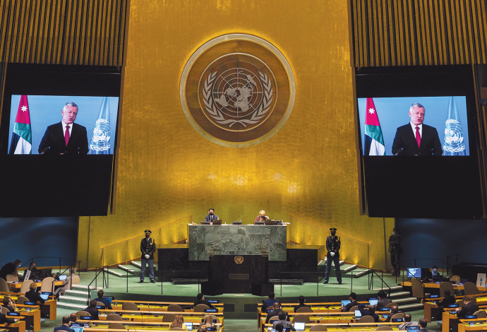עבאדללה מלך ירדן בזמן נאומו באו"ם (צילום:  רויטרס)