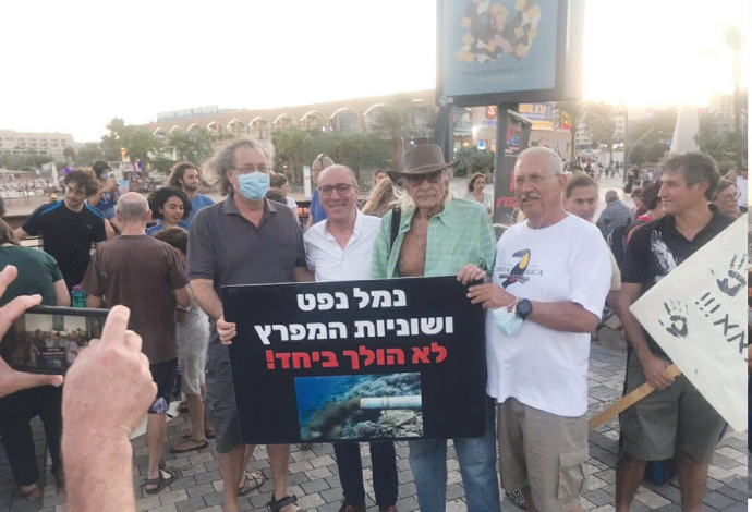 הפגנה נגד ההסכם של ישראל ואיחוד האמירויות (צילום:  אור משה, החברה להגנת הטבע)