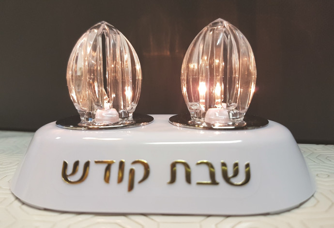 נרות שבת דיגיטליים (צילום:  באדיבות מכון צומת)