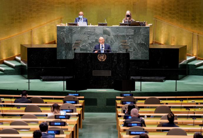 בנט בעצרת האו"ם (צילום:  רויטרס)