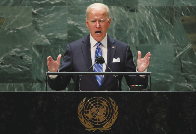 ביידן בעצרת האו"ם  (צילום:  רויטרס)