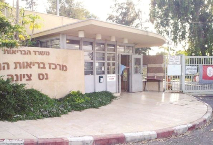 מרכז בריאות הנפש בנס ציונה (צילום:  אמיר מאירי)