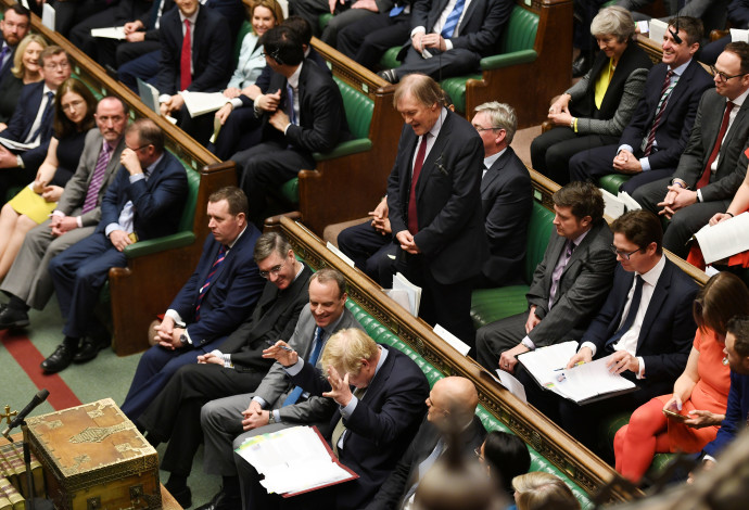 הפרלמנט בבריטניה (צילום:  UK Parliament/Jessica Taylor/Handout via REUTERS)