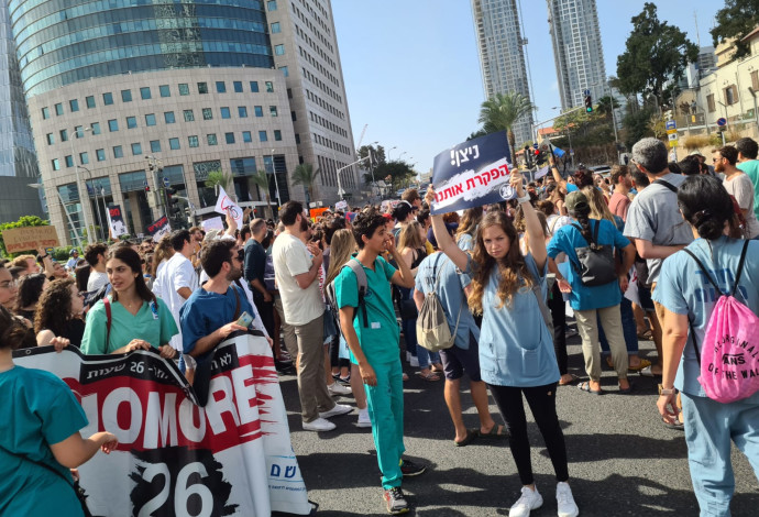 מחאת הסטודנטים לרפואה (צילום:  "מרשם", ארגון המתמחים לרפואה)