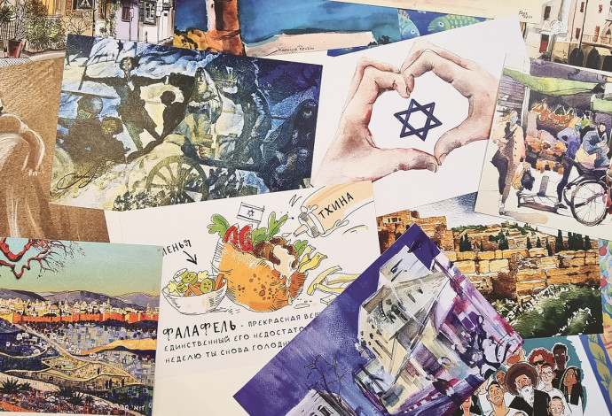 תערוכת גלויות ייחודית-Israel של Yoffi  (צילום:  yoffi)