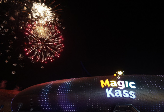 Magic Kass (צילום:  רפי דלויה)