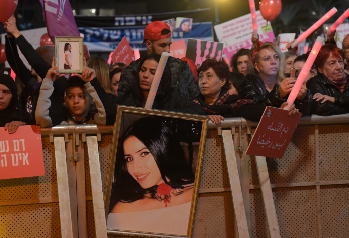 הפגנה של נשים ערביות נגד רצח ואלימות נגד נשים בחברה הערבית (צילום:  אבשלום ששוני)