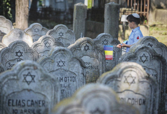 קברים של יהודים רומנים (צילום:  Getty images)