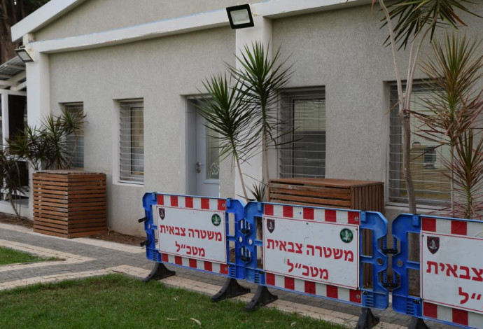 בית הדין הצבאי המיוחד בקריה בתל אביב (צילום:  אבשלום ששוני)