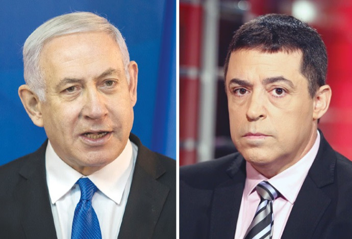 בן כספית, בנימין נתניהו (צילום:  הדס פרוש,אלוני מור)