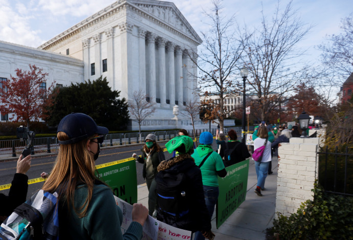 הפגנה נגד הפלות בארה"ב (צילום:   REUTERS/Jonathan Ernst )