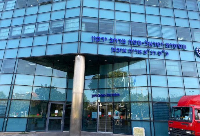 מטה מרחב ירקון (צילום:  אבשלום ששוני)