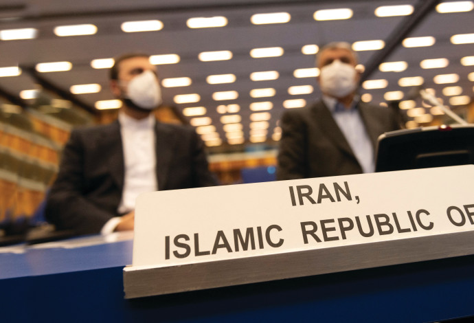 המשלחת האיראנית לשיחות הגרעין (צילום:  gettyimages)