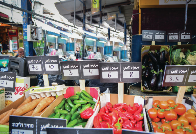 ירקות בשוק (צילום:  פרטי)