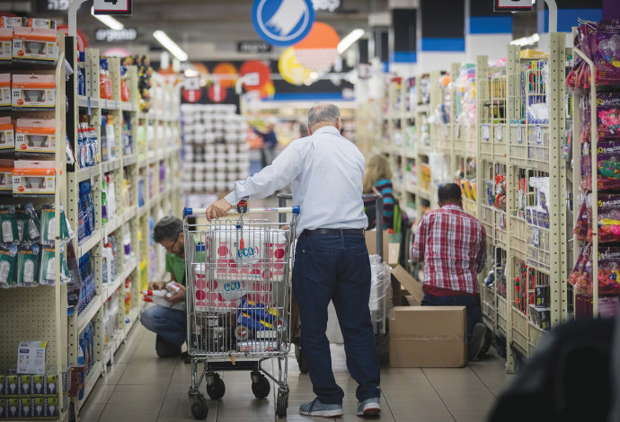 סופרמרקט בירושלים (צילום:  יונתן זינדל)