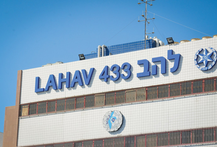 להב 433 (צילום:  פלאש 90)