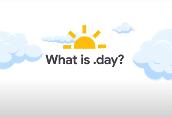 גוגל משיקה סיומת ".day". צילום מסך (צילום:  באדיבות גוגל)