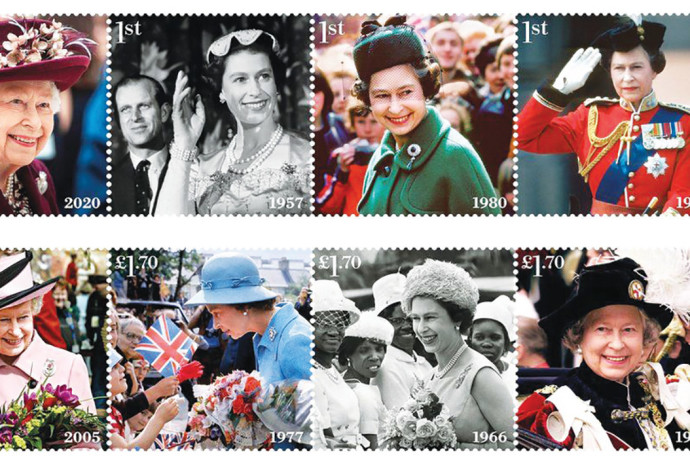 בולים מיוחדים שהונפקו לכבוד חגיגות יובל הפלטינה של המלכה אליזבת (צילום:  מתוך ROYAL MAIL)