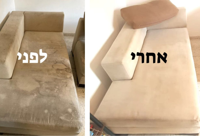 חברת נקי ברגע- לא נקי, לא משלמים. (צילום:  נקי ברגע)